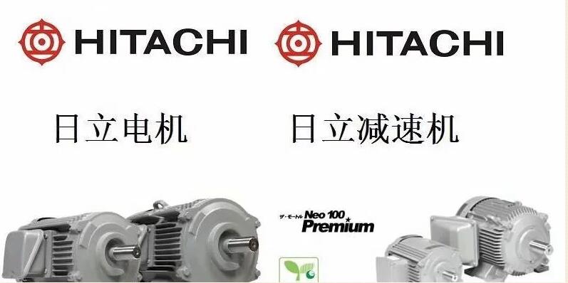 日立电机HITACHI型号TFO-LKK-7.5KW-6P-...