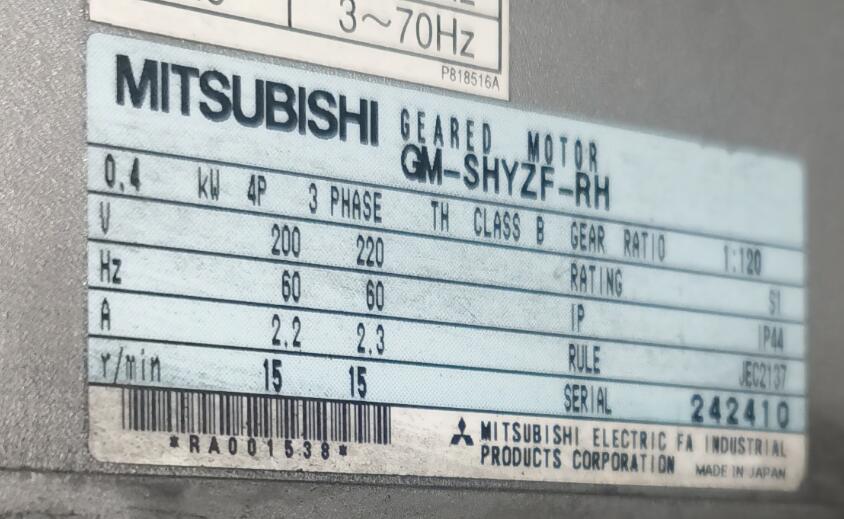 三菱MITSUBISHI减速机GM-SHYZF-RH-0.4...