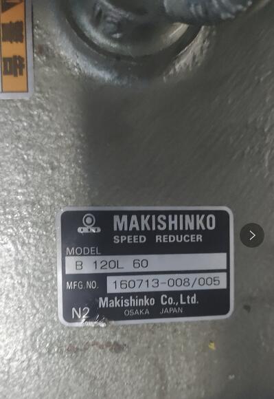 MAKUSHINKO牧新光蜗轮蜗杆减速机型号BP120Y60