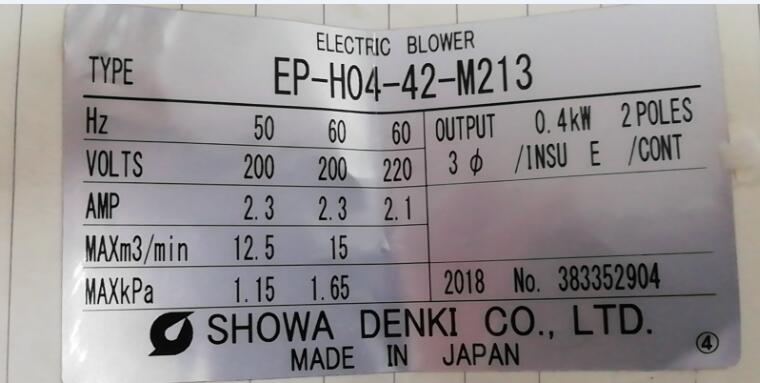 日本SHOWA DENKI昭和抽风机型号EP-H04-L31...