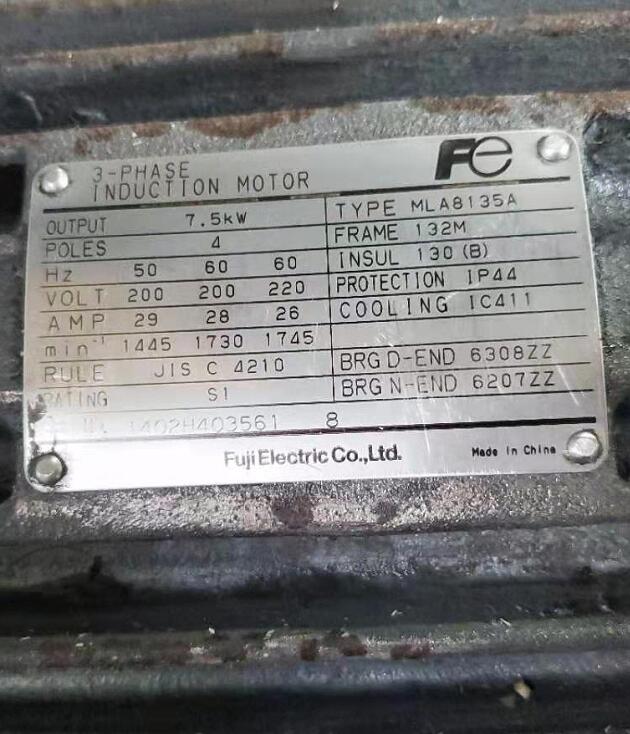 进口日本富士电机型号：MLA8135A-7.5KW-4P-2...