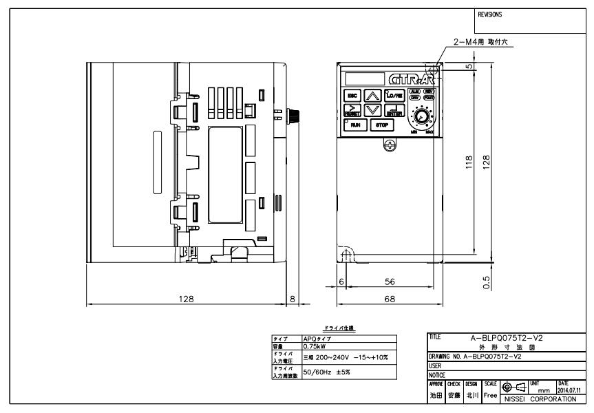 日精减速电机配套驱动器型号：A-BLPQ010T2-V2