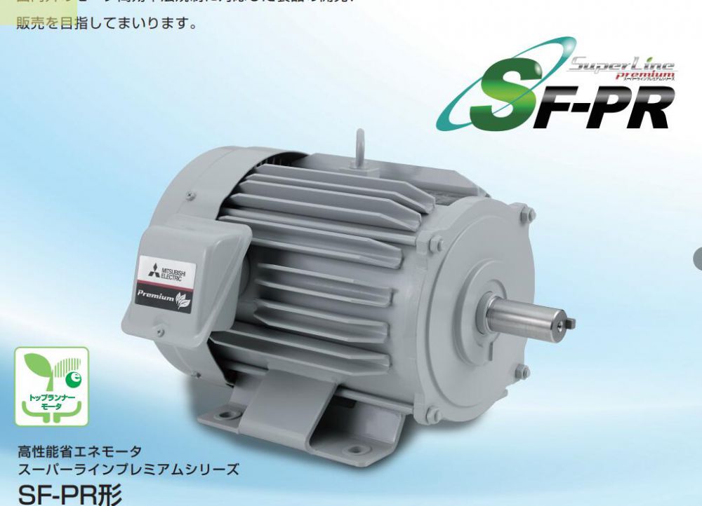 日本三菱电机型号SF-HRVCA-11KW-400V-60H...