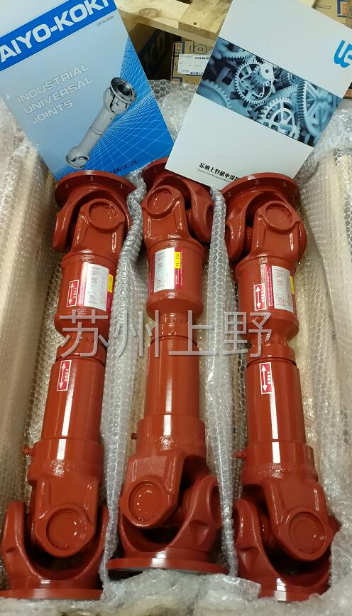 日本太阳万向联轴器TAIYO UNIVERSAL JOINT...