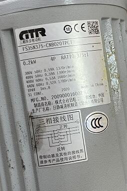 GTR日精减速电机型号FS35N375-CN02TCCTB4