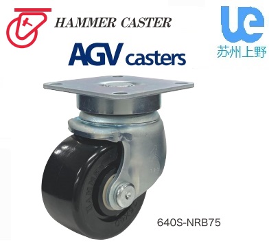 hammer脚轮-AGV/AMR小车专用脚轮 