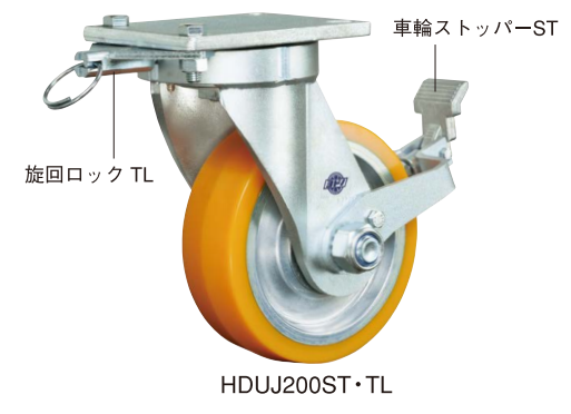 YODOND日本原装进口 超重用脚轮自备车选件(旋转锁TL·...