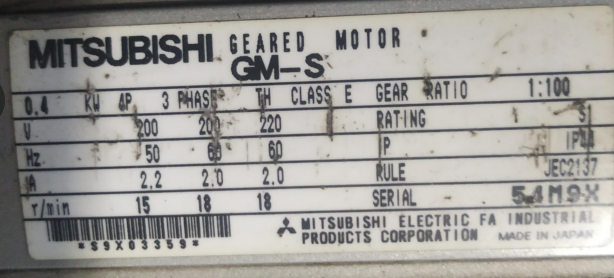 MITSUBISHI三菱减速电机GM-S 0.4KW-1:100 200V/220V-产品资讯-日本脚轮