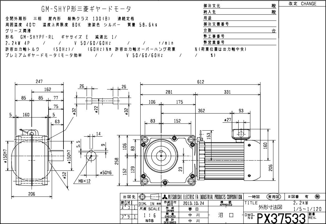 QQ截图20210218123158.jpg