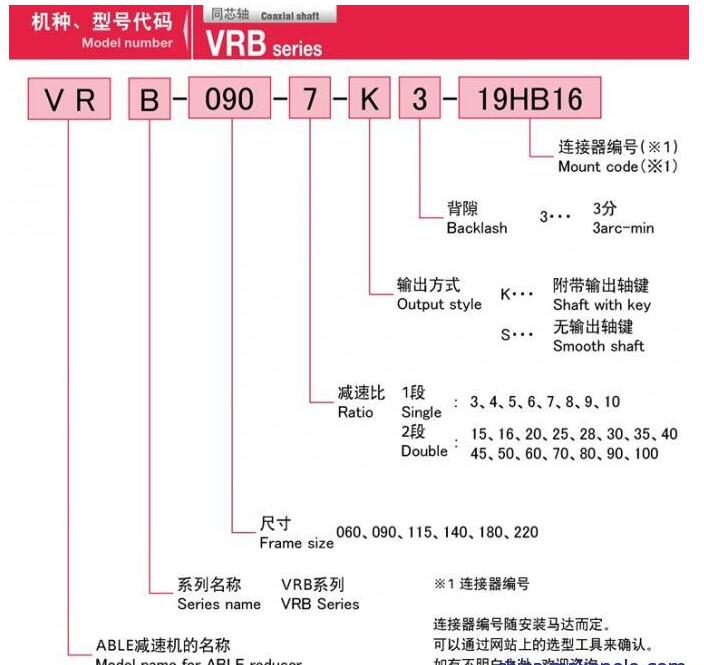 QQ截图20210616125530.jpg