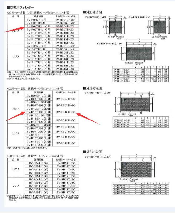 QQ截图20210617170556.jpg