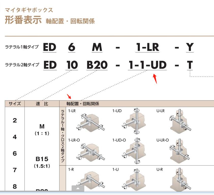 QQ截图20210714143448.jpg