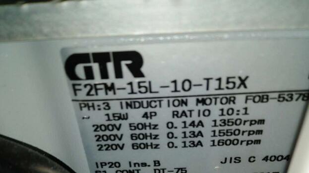 日本日精减速机型号F2FM-15L-10-T15
