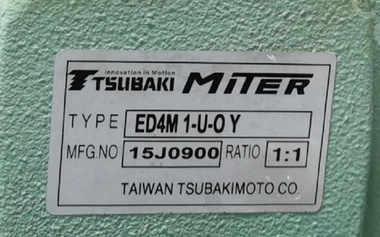 日本TSUBAKI椿本ED系列转向器型号ED4M-1-U-O...