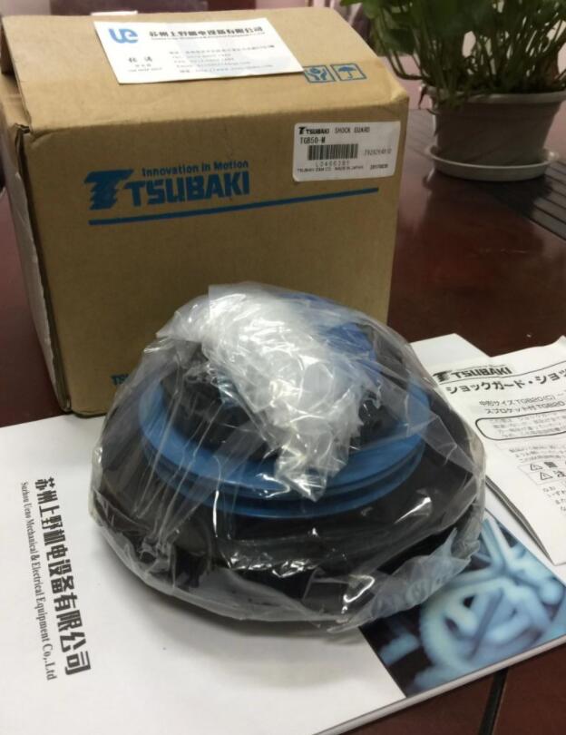 椿本扭矩过载保护装置型号TGB50-M安全离合器