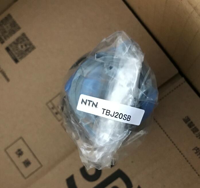 日本NTN万向节型号TBJ20SB