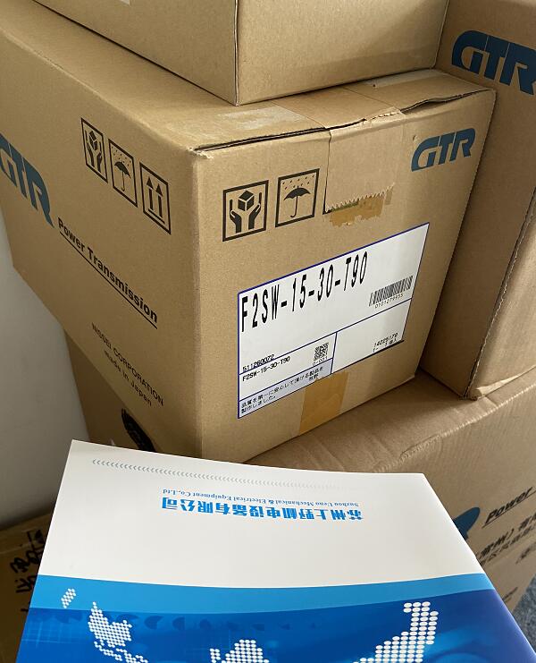 防水型的日精减速机型号F2SW-15-30-T90可用于咖啡...