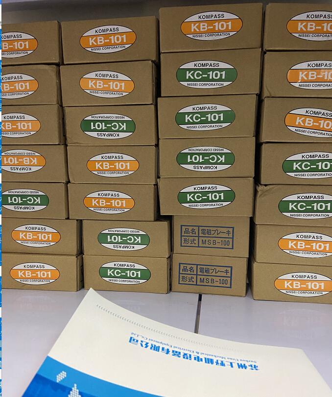 苏州仓库现货销售日本日精换向器型号KC-101