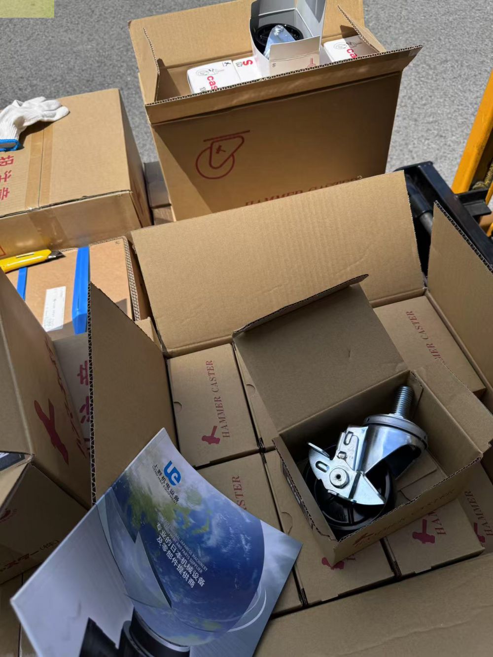 hammer哈玛锤牌脚轮型号420S-R75导电轮黑色