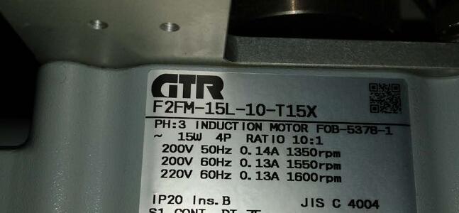 1598344299.jpg QQ截图20200825160050.jpg