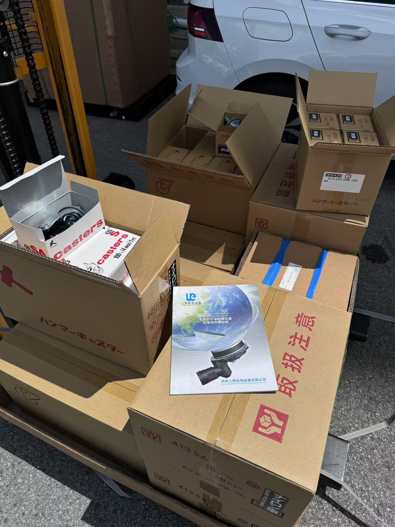 1773999778.jpg 微信图片_20250718141900.jpg