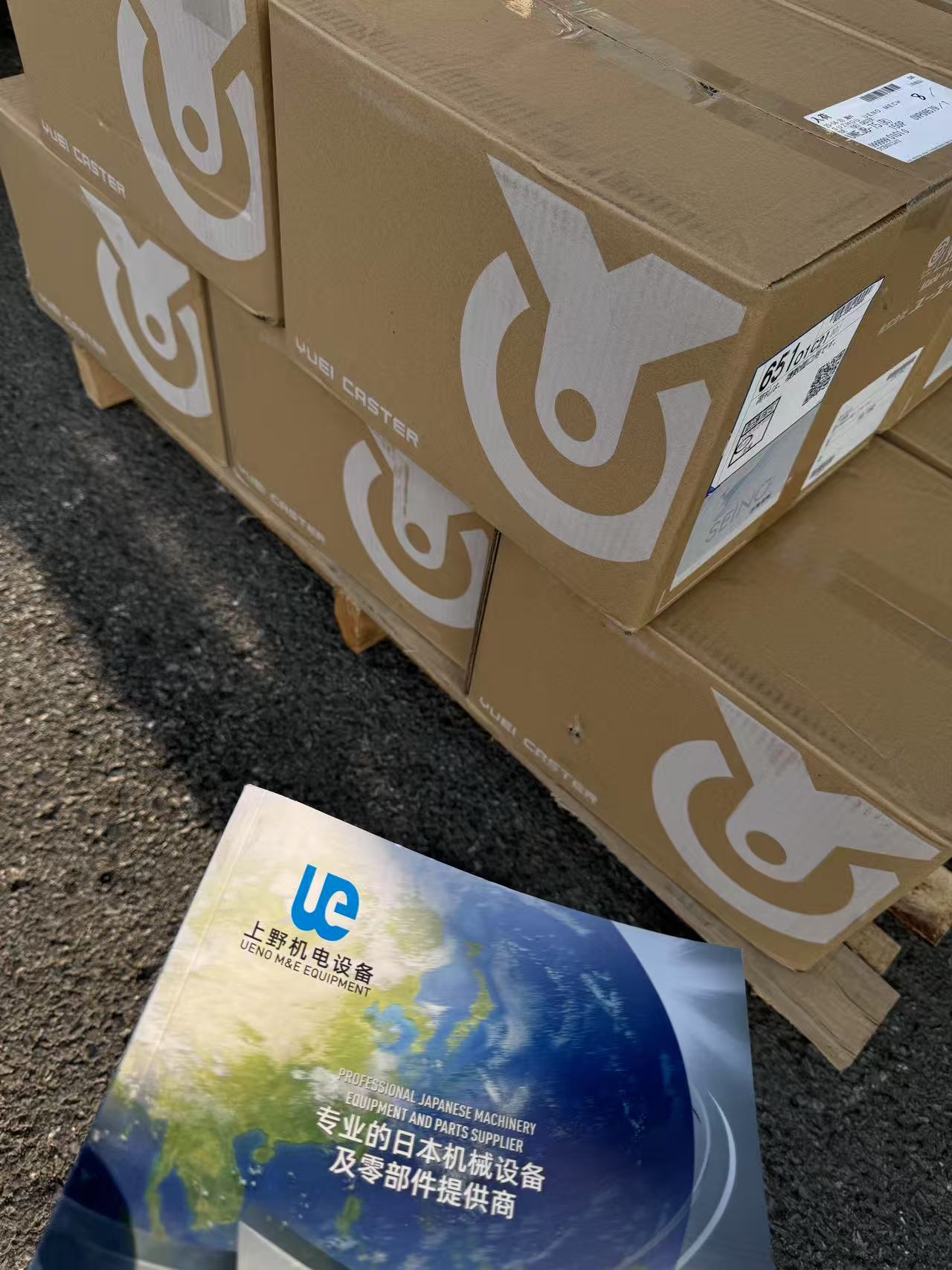 1774000840.jpg 微信图片_20250430140458.jpg