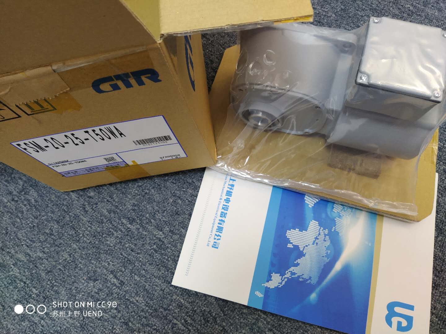 1604223233.jpg 微信图片_20200814132747.jpg