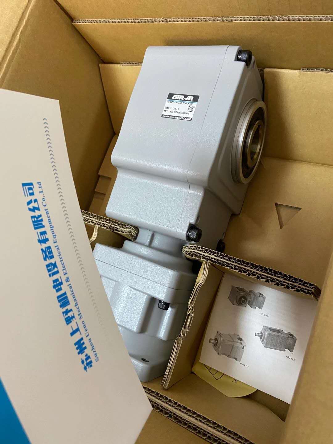 1604482775.jpg 微信图片_20201014174412.jpg